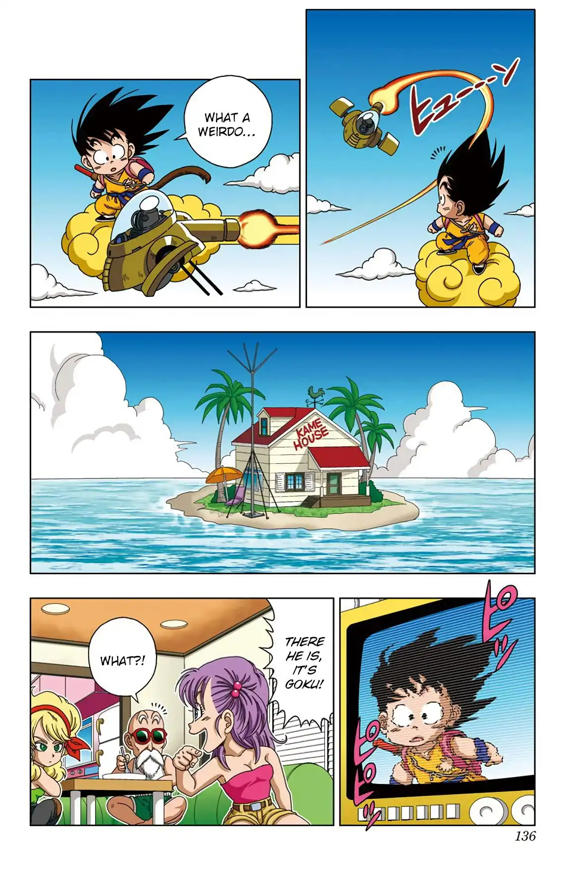 Dragon Ball Sd Chapter 26 6